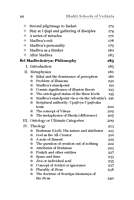 Bhakti School of Vedanta (English)