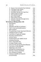 Bhakti School of Vedanta (English)