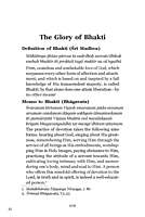 Bhakti School of Vedanta (English)