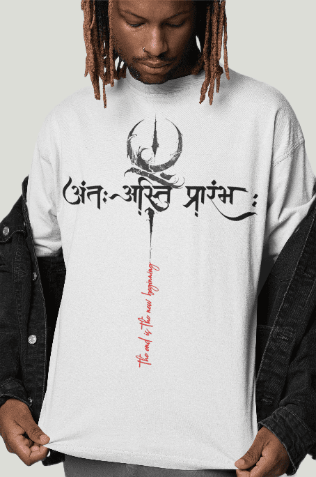Truth of life ANT ASTI PRARAMBH white oversized tshirt