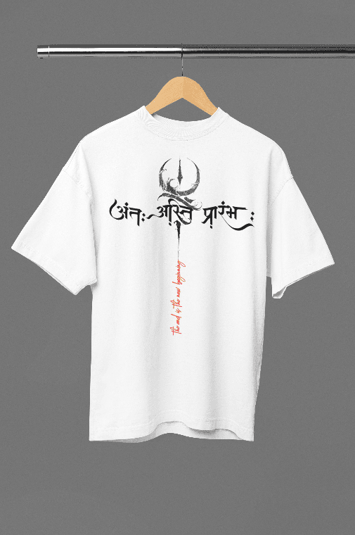 Truth of life ANT ASTI PRARAMBH white oversized tshirt