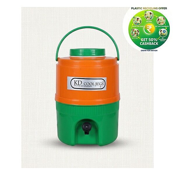 Cool Jug | 15 Litre Plastic Water Dispenser | Blue with Grey, Orange & Green