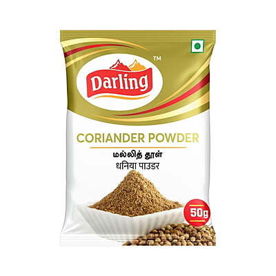 Darling Coriander Powder | 250 gms | Pack of 5 |