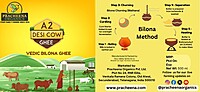 COW GHEE-A2 VEDIC GHEE