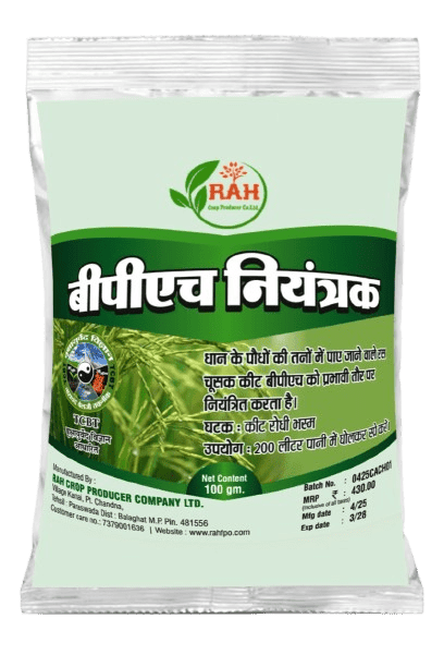 BPH NIYANTHAK (100-Gram)