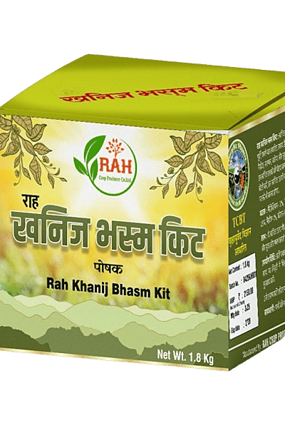 KHANIJ BHASM KIT (1.8-KG)