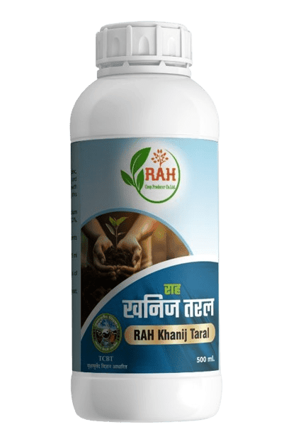 Khanij Taral (0.5 - 5 L)