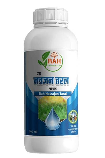 NATRAJAN TARAL(0.5 - 5L)