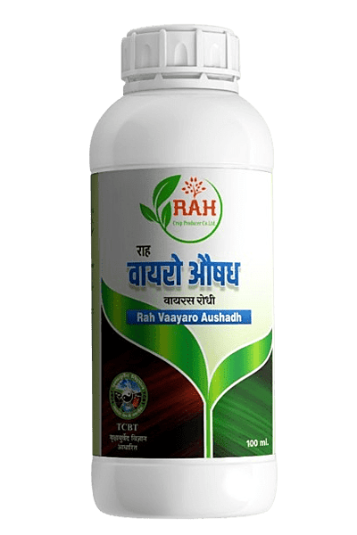 VAAYARO AUSHADH (100-ML)