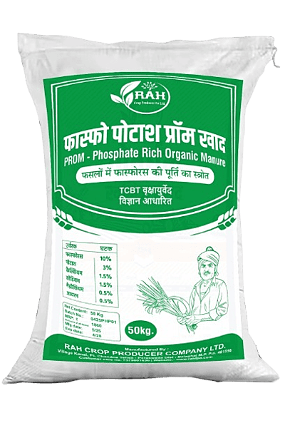 PROM ( Phosphate Rich Organic Manure) 50-KG