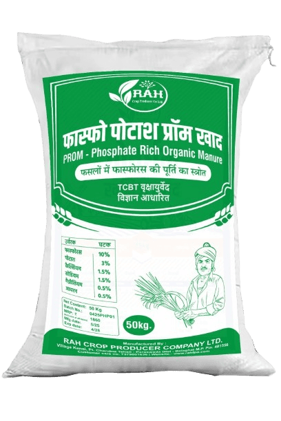 PROM ( Phosphate Rich Organic Manure) 50-KG