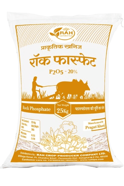 ROCK PHOSPHATE-25KG