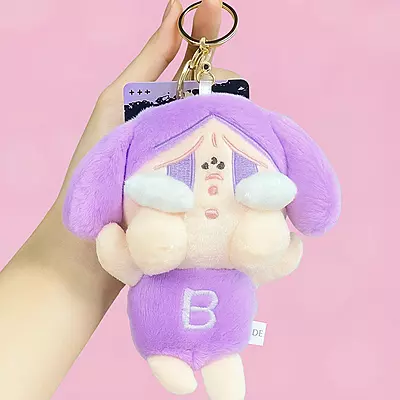 Cry Baby Plush Keychain