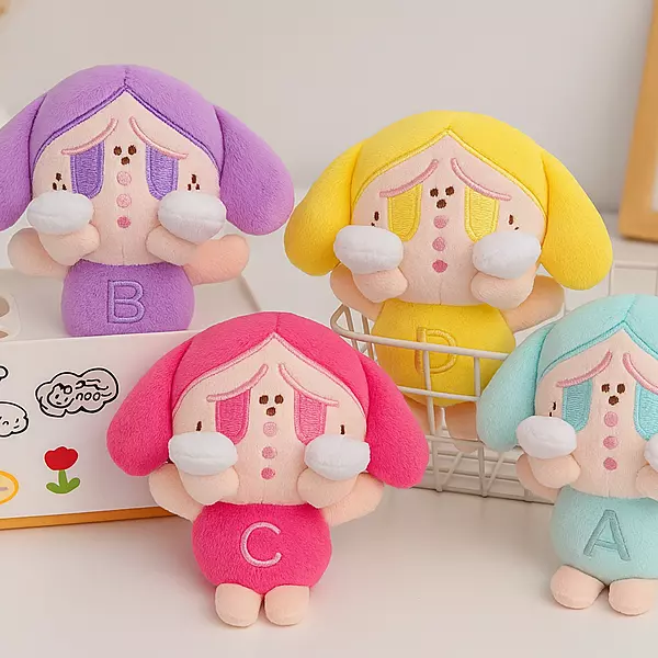 Cry Baby Plush Keychain