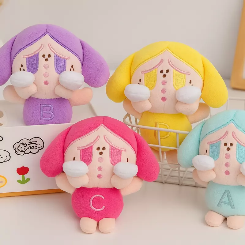 Cry Baby Plush Keychain