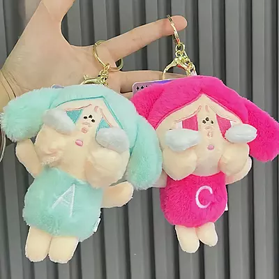Cry Baby Plush Keychain