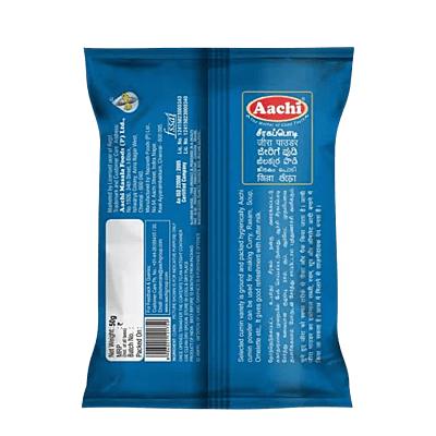 Cumin Powder(50g Pack of 3) Cumin Powder(50g Pack of 3)