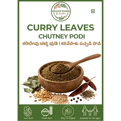 Curry Leaves Chutney Podi (150 g)