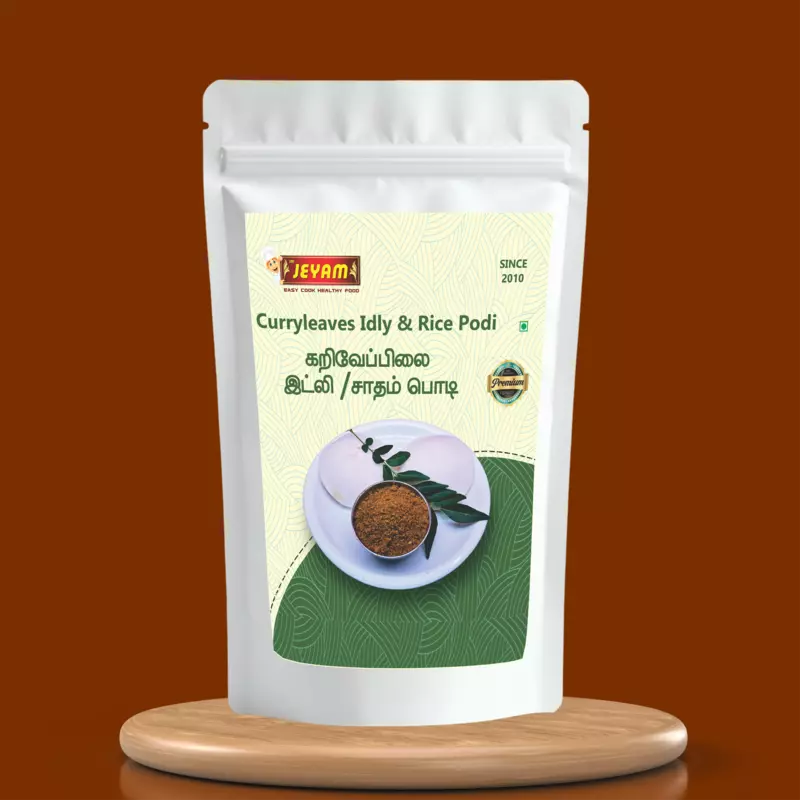 Curry Leaves Idli / Rice Podi 300g