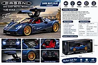 Pagani Die-Cast Model Car