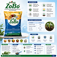 Agrocel Mahalaabh ZoBo | Vetrivel Agro Services