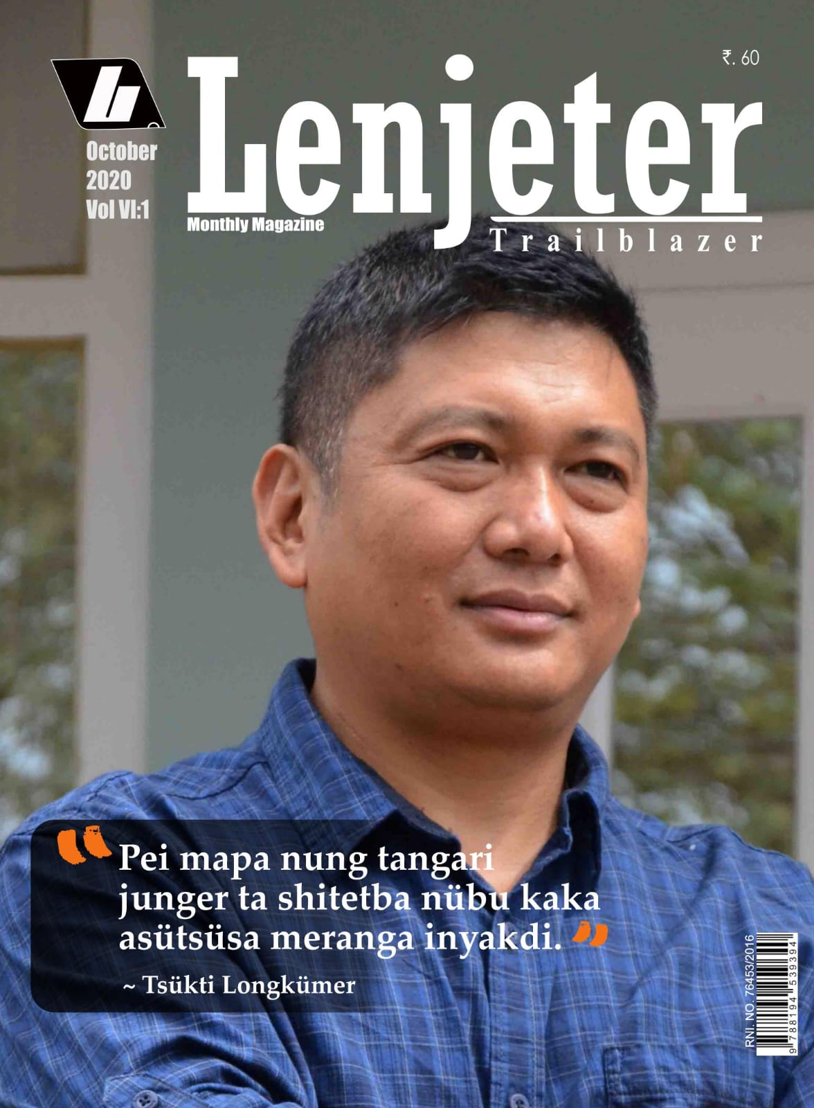 LENJETER OCTOBER 2020