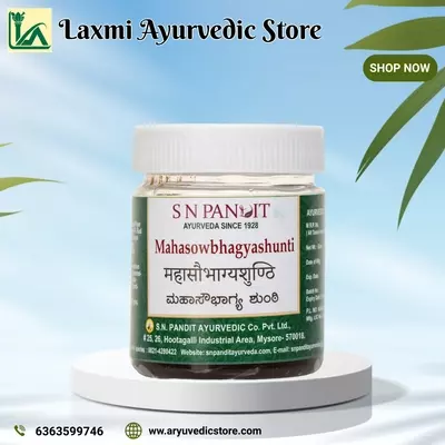 Mahasoubhagya Shunthi Rasa - S.N Pandit