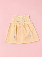 Iyal Cotton Embroidered Baby Frock - (0-6m) Orange Iyal Cotton Embroidered Baby Frock - (0-6m) Orange