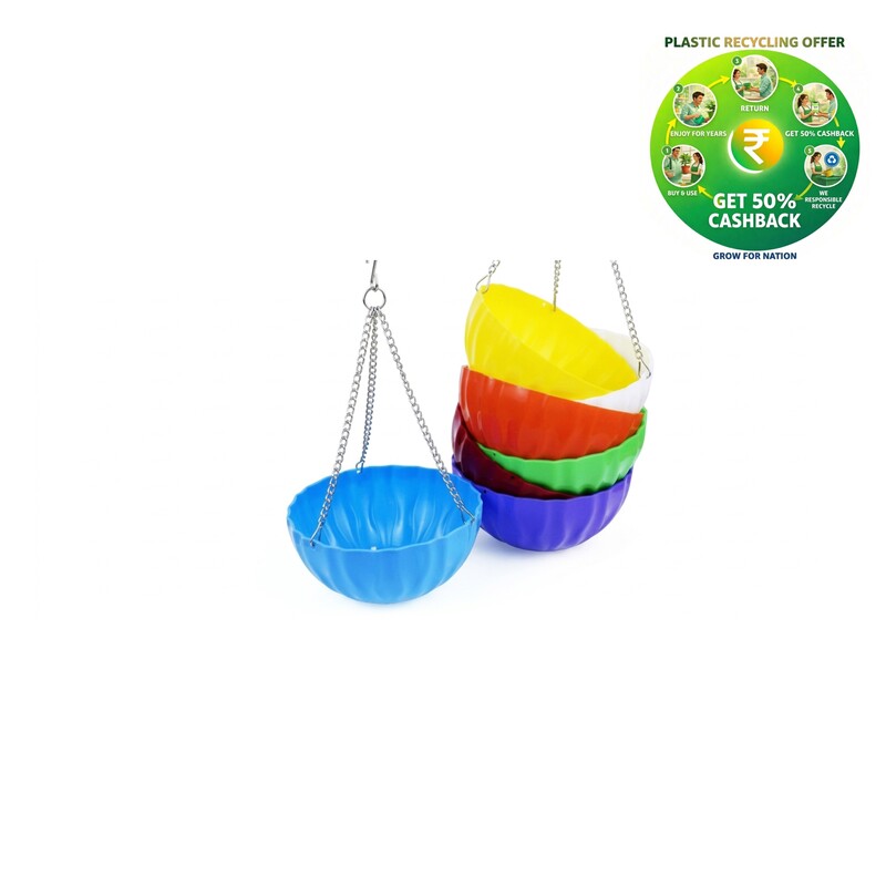 Danaka Hanging Pot with Chain| 7.5 Inch Plastic Hanging Planter | Indoor & Balcony Hanging Pot