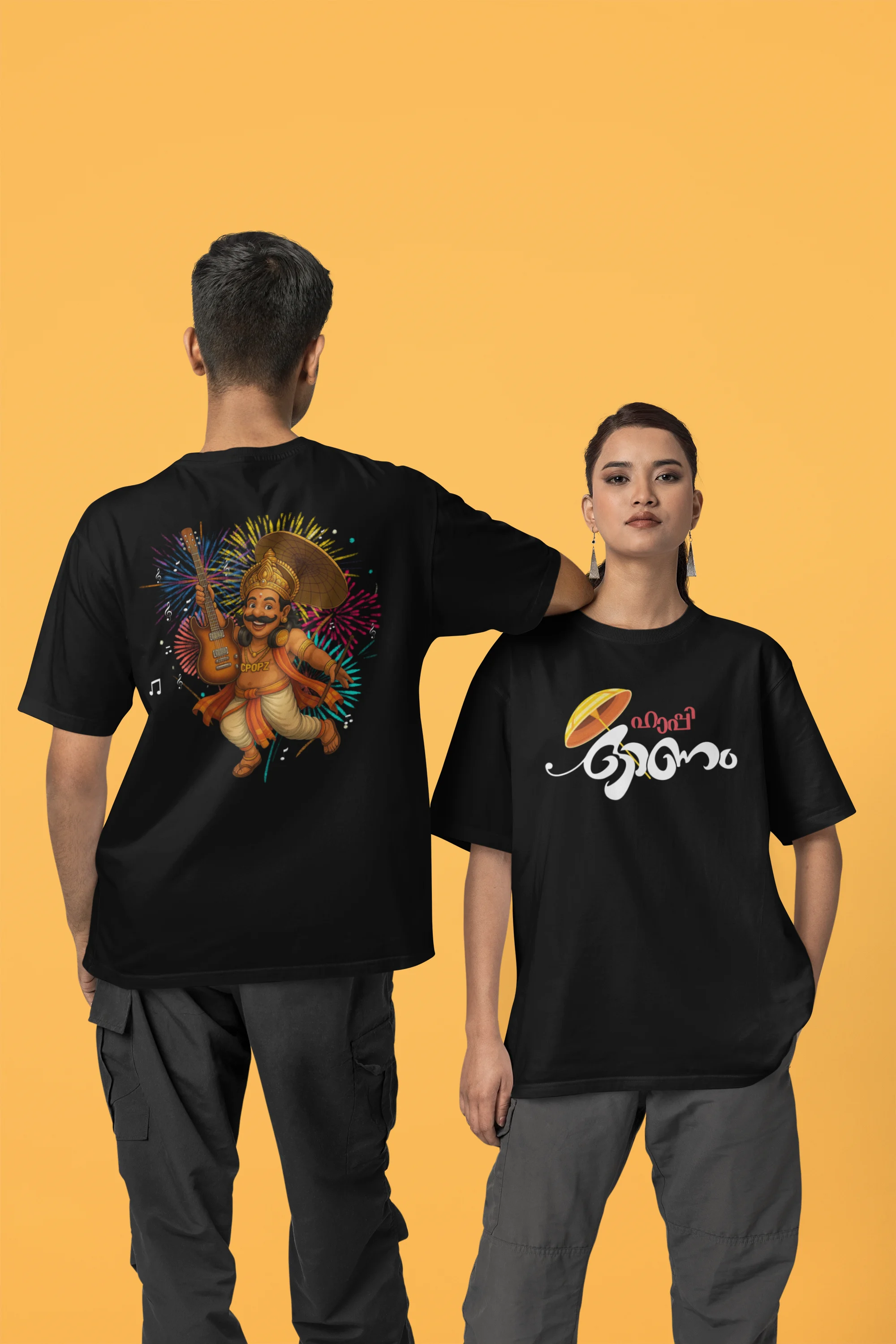 Dancing Maveli | Oversized T-Shirt
