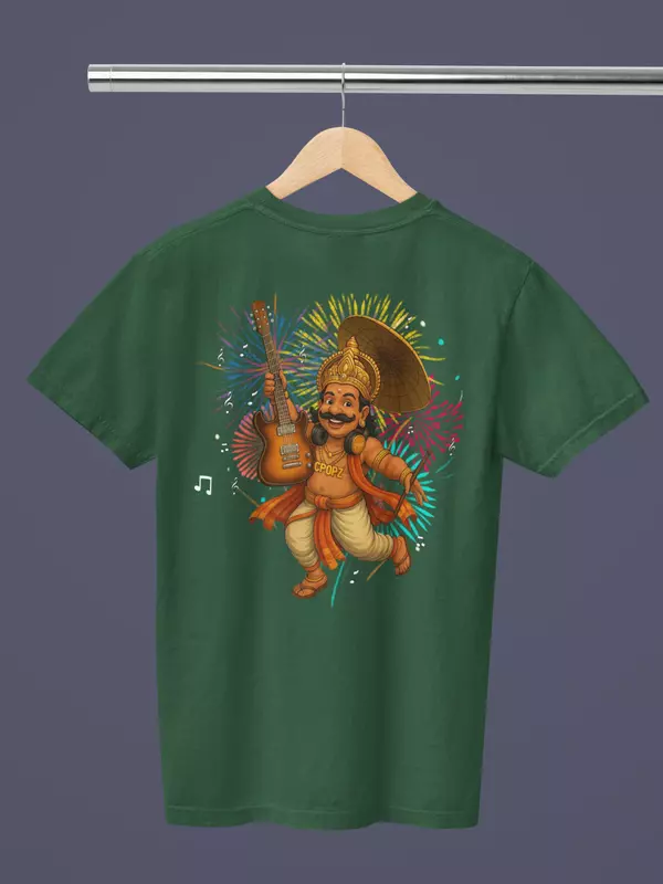 Dancing Maveli | Oversized T-Shirt