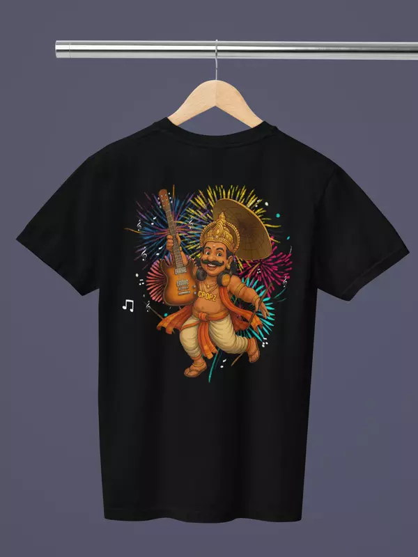 Dancing Maveli | Oversized T-Shirt