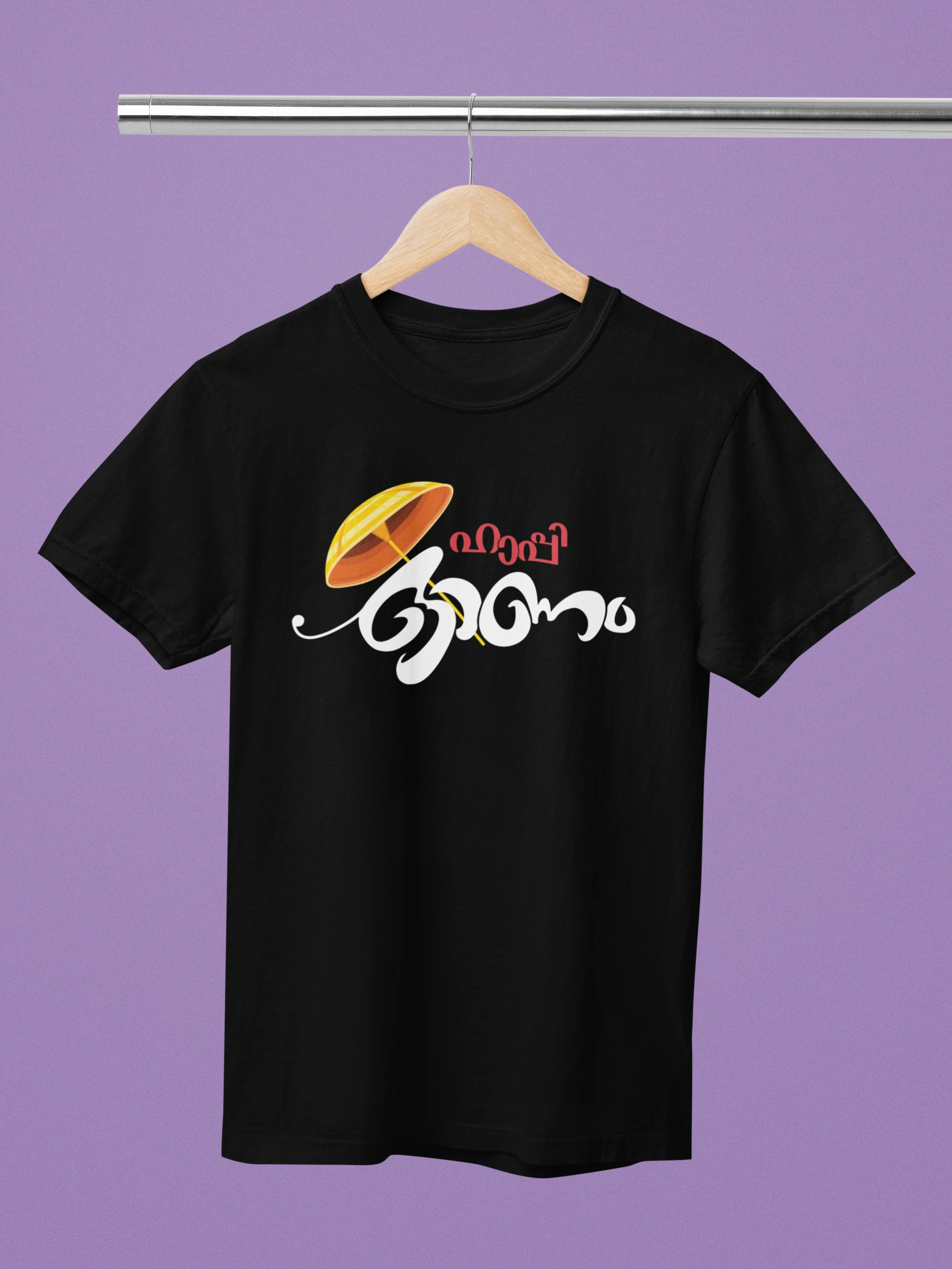 Dancing Maveli | Oversized T-Shirt