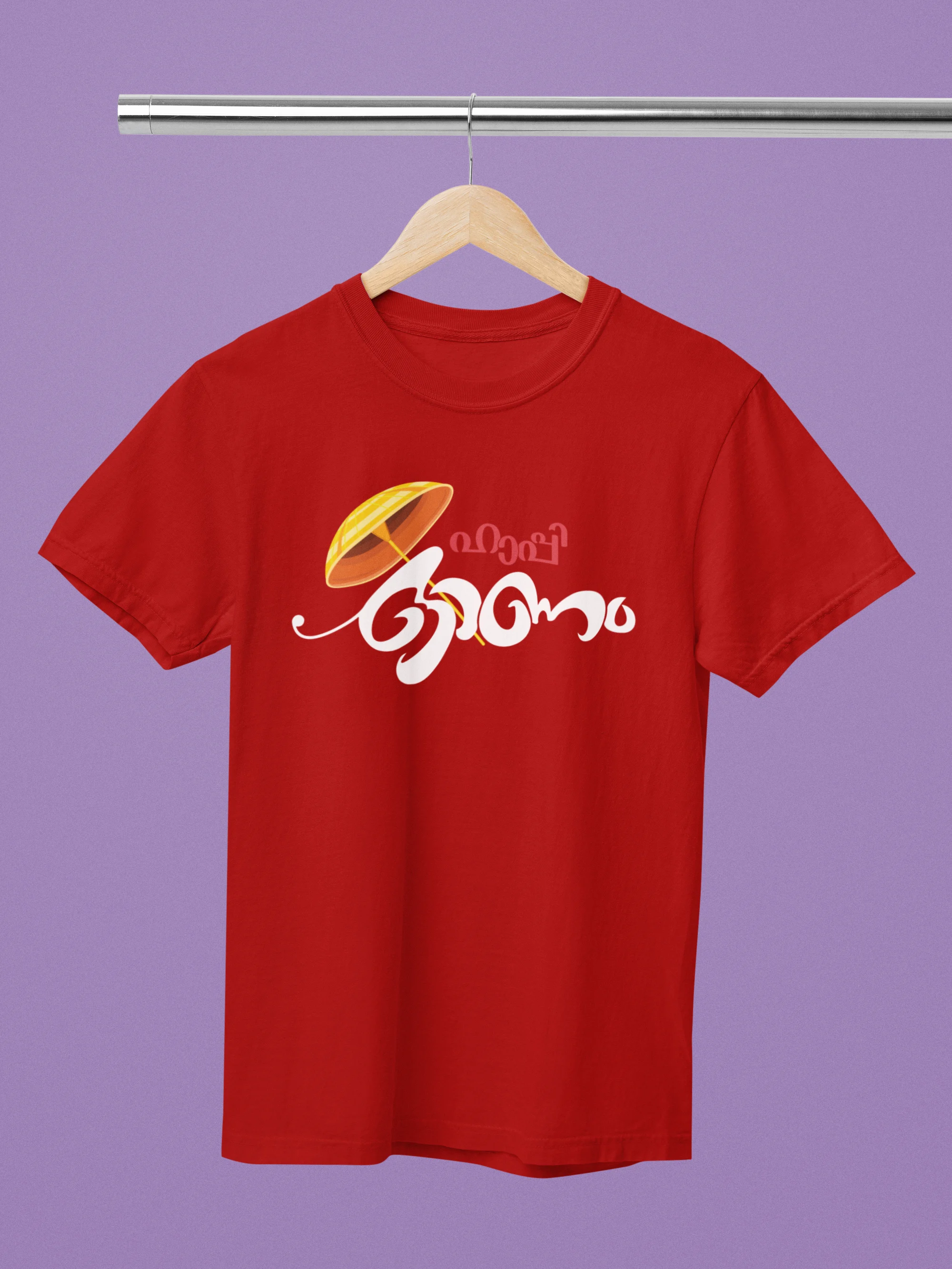 Dancing Maveli | Oversized T-Shirt