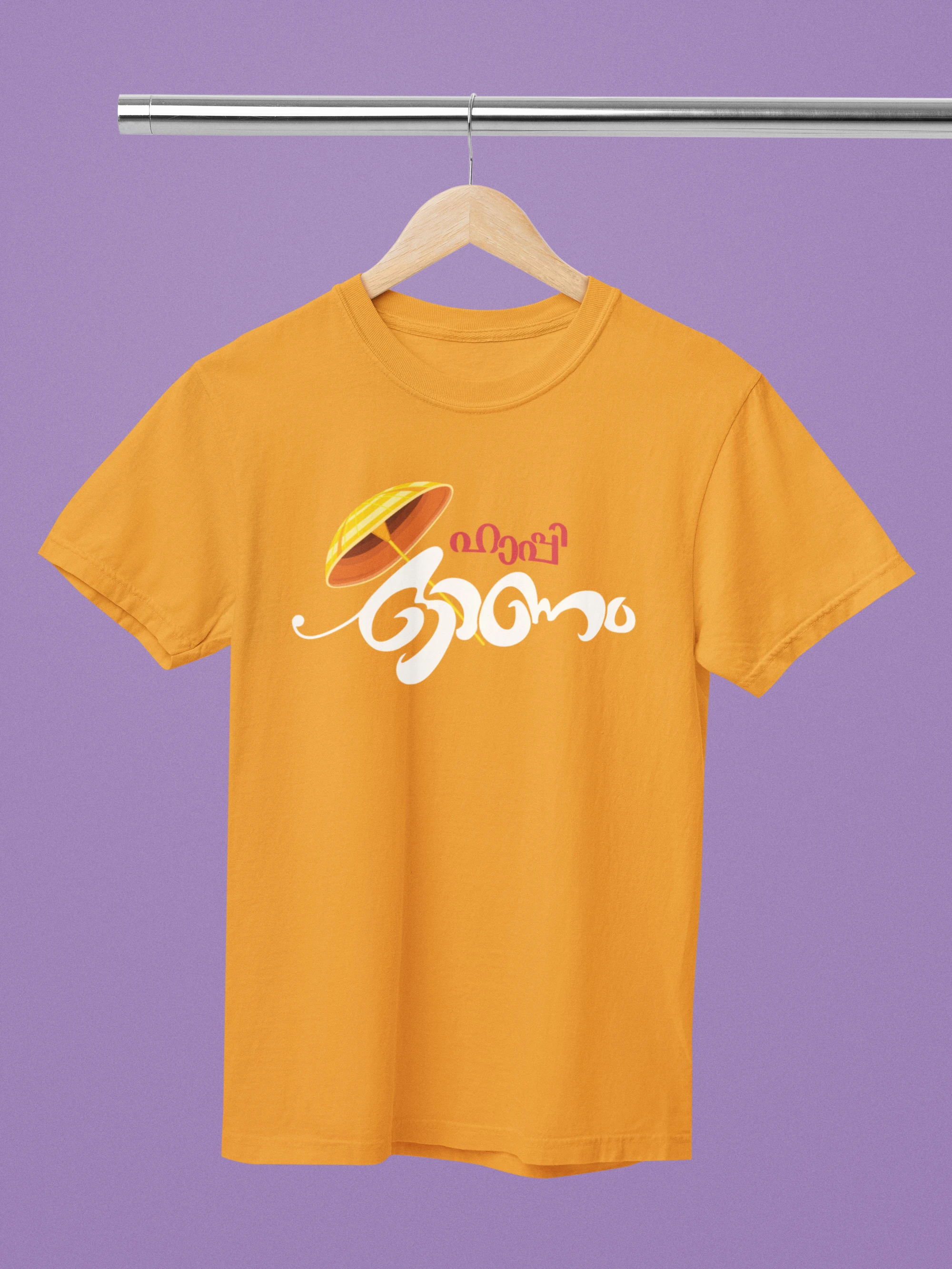 Dancing Maveli | Oversized T-Shirt