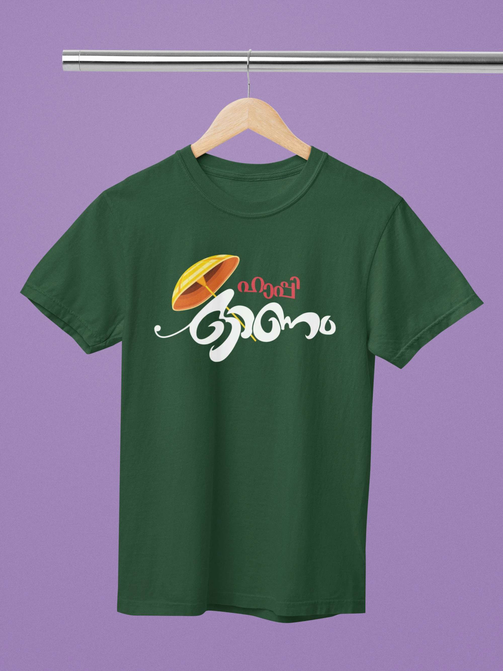 Dancing Maveli | Oversized T-Shirt