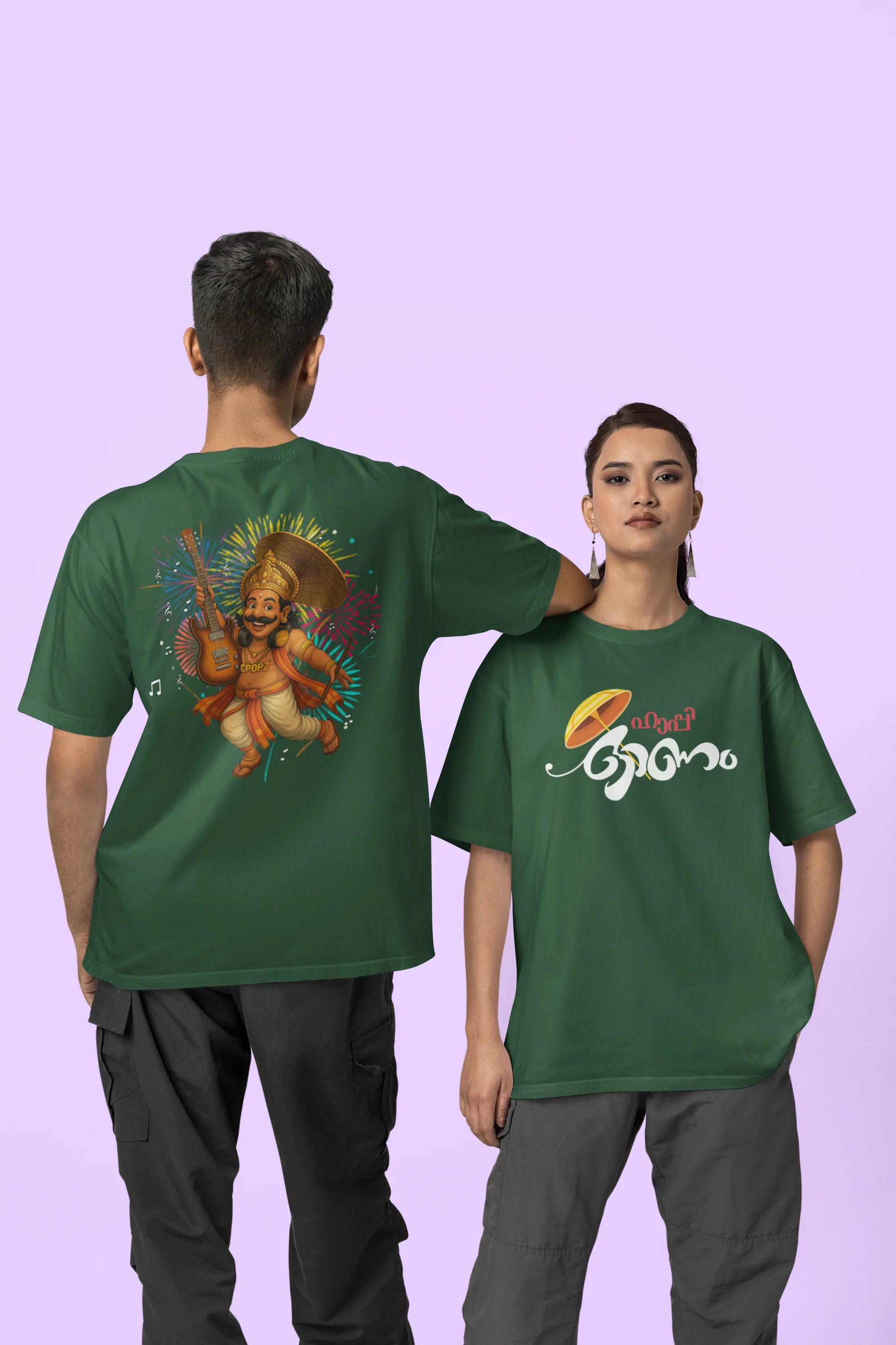Dancing Maveli | Oversized T-Shirt