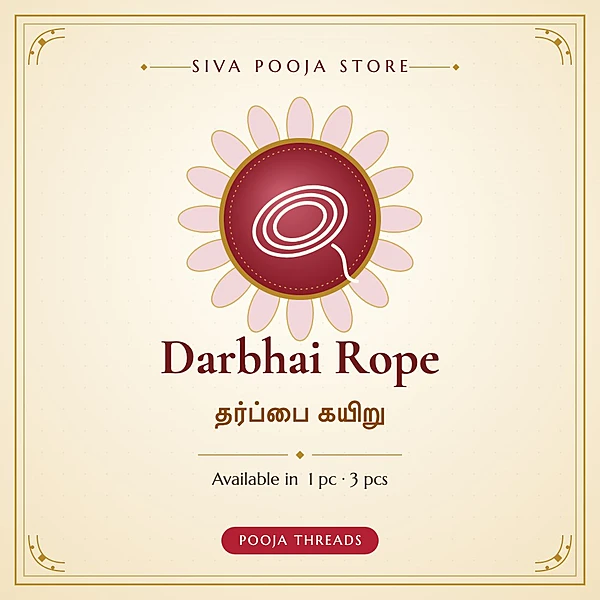 Darbhai Rope | தர்ப்பை கயிறு