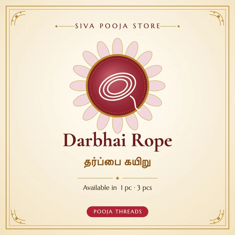 Darbhai Rope | தர்ப்பை கயிறு