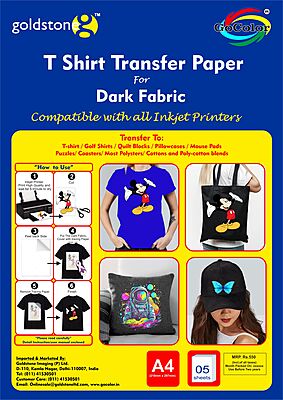 Tshirt Transfer Inkjet Photo Paper Dark Fabrics A4 x 5 Sheets (Make Custom T-Shirts at Home! As Simple as 1-2-3) (Dark)