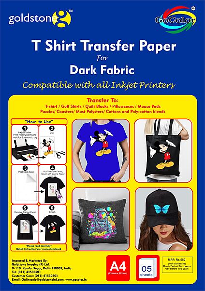 Tshirt Transfer Inkjet Photo Paper Dark Fabrics A4 x 5 Sheets (Make Custom T-Shirts at Home! As Simple as 1-2-3) (Dark)