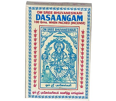 DASANGAM POWDER - BUVANESHWARI