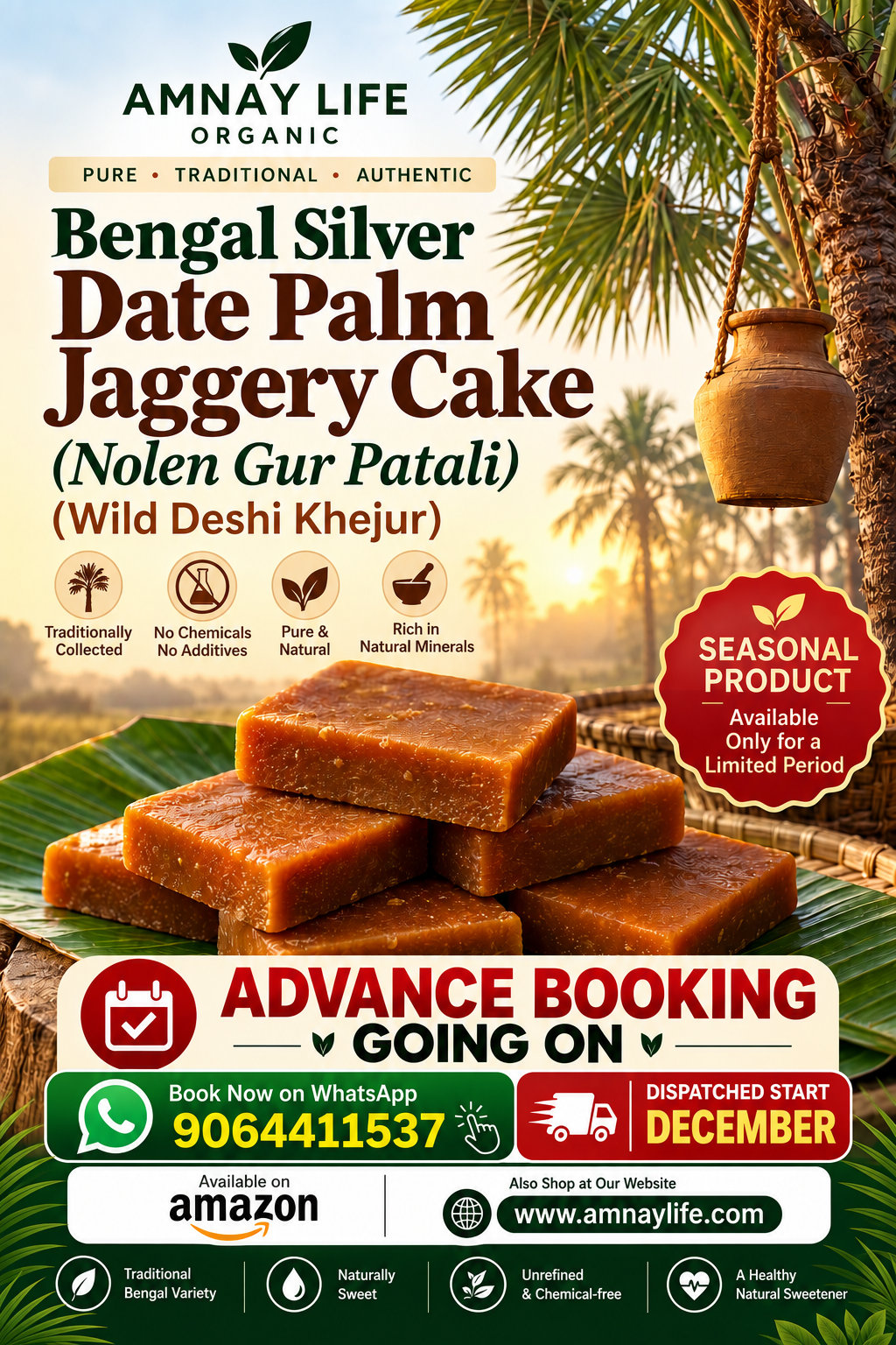 Date Palm (Khajur) Jaggery Cake/Nolen Gur Patali- 1 Kg. (100% Chemical Free, No Preservative) Advance Booking Going On
