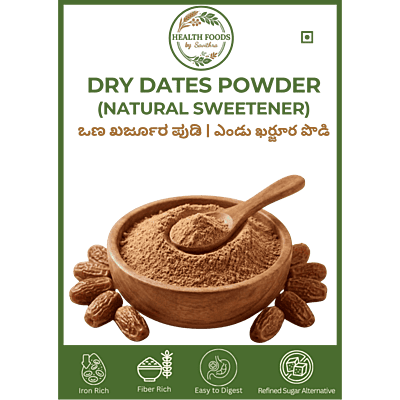Dry Dates Powder (Natural Sweetener) - (150 g)