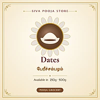 Dates | பேரீச்சம்பழம்