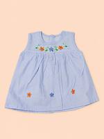 Iyal Cotton Embroidered Baby Frock - (0-6m) Blue Iyal Cotton Embroidered Baby Frock - (0-6m) Blue