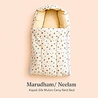 Pudhu Varavu Grande - Newborn Essentials Set Pudhu Varavu Grande - Newborn Essentials Set