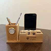 Wooden Desk Organizer with Perpetual Calendar Wooden Desk Organizer with Perpetual Calendar
