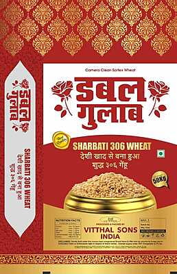 Sortex Clean Wheat (50kg Packaging)