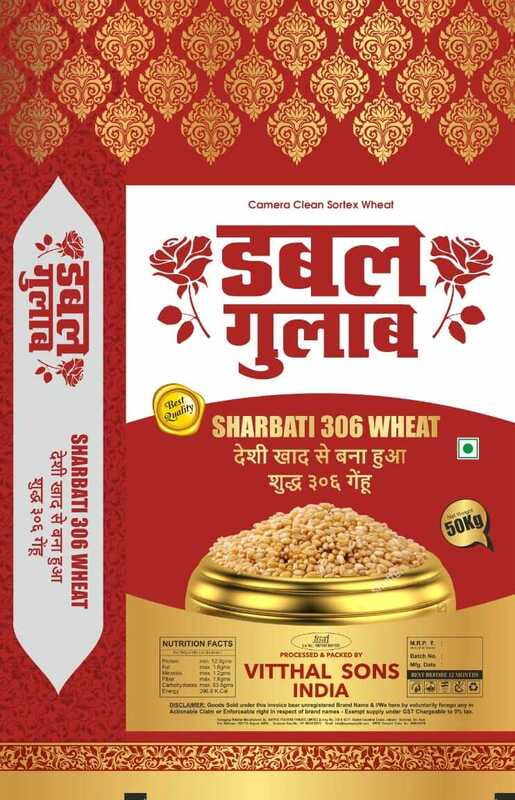 Sortex Clean Wheat (50kg Packaging)